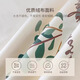 茵尚新中式茶盘盖巾简约方形防尘罩玻璃茶杯盖布万能防尘多用遮灰方巾 青竹绒布茶盘盖布 55*55【中号茶盘适用】