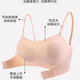 Qbily strapless underwear for women, strapless underwear, chest-wrapped underwear, large bra, beautiful back bra, [Dark Skin M Size]=90-110Jin[Jin equals 0.5 kg]+Two shoulder straps