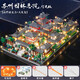 Zhiai Falcon Blocals Blocys Building Chinese Building Adulte Micro-grain Assembly Blocs Blocs Toy Ornaments Modèle Potala Palais 3884 PARTICULES + acrylique +