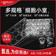 6孔12孔24孔 PC/PET膜细胞小室培养板 transwell 12孔 3.0um 聚脂PET 膜 14222