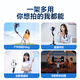 Miniso (Miniso) [Golden Ration] Selfie Stick Trípode retráctil Teléfono móvil Piso de 360 grados giratorios Multifuncionales portátiles portátiles en vivo selfie artefacto manzana Huawei xiaomi