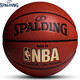 SPALDING basketball indoor and outdoor wear-resistant soft leather PU cement floor No. 7 game basketball SPALDING 76-846Y full set of No. 7 basketball (standard ball)