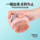 Qi Oh pet bath brush dog cat bath brush rub bath massage bath artifact silicone cleaning brush dog supplies pet bath brush - green