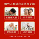 【增强免疫力】百漾灵芝孢子油软胶囊破壁灵芝孢子粉萃取60粒/瓶 探病送礼中老年术后化疗营养品 30g(0.5g/粒*60粒)/单盒
