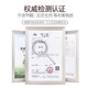 Stroller mat rattan mat ubest summer newborn children's trolley universal crib mat baby seat Jim/Lily cushion dining chair ice mat breathable universal baby rattan mat + headrest (78cm*32.5)