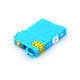 金印典T0851墨盒适用爱普生EPSON 85N Stylus Photo 1390喷墨打印机R330墨水 T0854黄色墨盒 810页