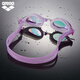 Arena imported swimming goggles for men and women, anti-fog pioneer, wipeable, upgraded, anti-fog, high-definition, waterproof, large frame, comfortable swimming goggles, purple - coated (3300-LVCLF), flat