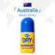 DU IT Australian Foot Cream Roller Ball 50ml First Aid Foot Mask Moisturizing and Replenishing, Calluses Rejuvenation Imported