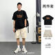 Zweiteiler Sommer reines Baumwoll kurzärmelige T-Shirt Herren-Ins Modemarke Loose Fünf-Punkte-Hülsen-T-Shirt Japanische Arbeit Anzug schwarz Trendy Marke T-Shirt + Military Green Work Anzug M 160-16795-120jin [Jin gleich 0,5 kg]