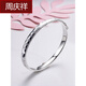Zhou Qingxiang platinum bracelet for women pt950 platinum bracelet semi-solid oval concubine bracelet plain gold birthday Chinese Valentine's Day gift for women about 10.4 grams inner diameter 52mm width about 4.5mm