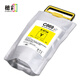 Sui Cai convient au sac à encre Epson C869 WF-C869RA IMPRIMANCE DE COULEUR PX-7070 SAG INK CARTRIDE T9731-T9734 Ensemble de sacs d'encre à quatre couleurs