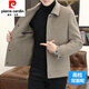 Pierre Cardin wool double-sided woolen coat men's autumn and winter jacket men's short casual woolen coat men's top khaki (double-sided woolen coat) XL (120135Jin Jin equals 0.5 kg)