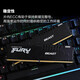 Kingston FURY 32GB (16G 2) Set DDR5 5600 Desktop Memory Beast Beast Series Hacker God