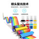 彩格适用佳能G3890 G3891 G4880 G3880 G4891 G4881 G3881打印机墨水 GI-81 PGBK黑色墨水
