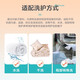 Jingdong Laundry Sneaker washing service. Sneakers can be washed at will. Door-to-door pick-up and washing. Value below 2,000 yuan. Cloth/mesh/leather, etc. Shoe washing service. 4 pairs - cloth/mesh/leather.