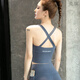 DYAASS Pilates Clothes Summer Yoga Wear Suit Women's Fashionable Good-looking Sports Vest Belly Controlling Buttocks Lifting Fitness Pants Solid Color Vest Style Sports Bra-Navy A3027 L XL120-135Jin Jin is equal to 0.5 kg