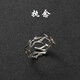 Mansheng <Obsession> Ring Men's Trendy Hip-Hop Korean Version Men's Single Ring Adjustable Index Finger Ring Student Tail Ring