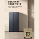 Mijia Xiaomi Subvention nationale 20% 610L côte à côte Double porte Conversion de fréquence à un niveau Grande capacité Réfrigérateur domestique refroidi par air sans givre Échange BCD-610WMSA