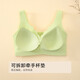 Urban Beauty No Wires Push-up Bra Seamless Beautiful Back Wavy Edge Vest Style Women's Sports Bra 2B350D