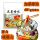 酱都泡菜母水自制四川正宗泡菜老坛盐水引子洗澡泡菜不生花 [酸甜味] 母水681g*6包[适15斤坛子]