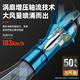 Cristin Blower Lithium Batterie Charge haute puissance Sécheur de cheveux industriels sans fil Sécheur de suie Blower Storm Gun Electric Farm Tool CT CT Ultimate 42V-BLUE 3888TV2 Electric 1 Charge-6 Gear