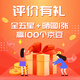 JINGXIU (JINGXIU) Apple iPhone 13 mobile phone repair screen repair external screen original assembly replacement Apple XS Max external screen replacement (free pickup)