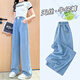 
Pig Pitt (PIG/PETER) girls' pants for summer thin children's tensile soft jeans big children's summer new ice silk straight wide-leg pants 15013 blue + 9922 white 170 cm
