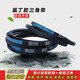 V-belt SPB1250 to SPB3550LW/5V1400 narrow V-belt industrial motor transmission belt SPB-1700LW