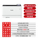 HP (HP) MF752Cdw color laser double-sided printing copy scanning LBP663Cdw wireless LBP673Cdw LBP673Cdw color single [double-sided printing] brand new original imported machine spot on delivery