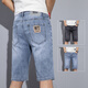 Bomitu (BOMITU) summer thin stretch denim shorts men slim straight young five-point mid-pants men 5-point casual Tyrona 6199 light blue 32