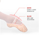 Ai wu Ge Kindertanzschuhe für Frauenpraxisschuhe ohne Träger, Soft-Letter-Katzenschuhe für Mädchen chinesische Tanzschuhe für Männerbodyschuhe für Fleischfarben [Standardstil] 35