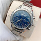 [SEGUNDA 99 NUEVO] OMEGA OMEGA SPEECHAST SPEEDMAST CRONOGRO MECÁNICO FUNCIÓN DE CRONOGROLO DE CRONOGRO DE MECHO EMPLEADO Y RELOJ DE SEGUNDA CASA EN CUALQUIER