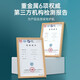 山泽 自锁式尼龙扎带 线缆电脑桌面装机 园艺理线束线捆扎多功能绑带 专业自锁式 透明尼龙扎带 100根【100*2.5mm】HZD-12