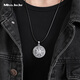 Miss JuJu pt950 platinum pendant for men, platinum eight treasures compass pendant, pure gold fashionable men's necklace pendant for women, pendant width is about 25mm 12.4-12.6g + with leather cord