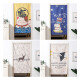 Diyin DIYin door curtain fabric Japanese style punch-free bedroom home bathroom kitchen partition curtain wind-blocking cloth semi-hung curtain custom link single shot not shipped