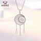 Aido Diamond pt950 platinum dream catcher pendant for women, fashionable platinum tassel pendant gift for wife, weight 1.9-2.1 grams + delivery silver chain