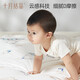 
October crystal baby summer cool quilt air conditioner can be covered with double sides, comfortable and light, cloud penguin 120*150
