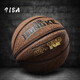 
Basketball genuine leather texture indoor and outdoor cement floor wear-resistant ball children's student No. 7 adult competition blue No. 7 ultra-fiber hit-resistant 867A