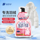 SnowDream Japanese down jacket cleaning agent 500ml water-free artifact cotton clothes dry cleaning agent clothing stubborn stain cleaner