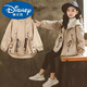 
Disney girls plus cotton trench coat 2023 new spring and autumn clothes Korean mid-length jacket mid-length children girl fashionable coat