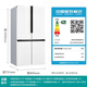 SIEMENS fresh-keeping monster 605L cross-door refrigerator, ultra-large capacity, precise fresh-keeping, first-class energy efficiency, frost-free refrigeration, white K56L20CMEC, national subsidy