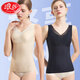 LangSha body shaping vest with breast pads, corset underwear, tummy control, waist shaping, body shaping bottoming top for women, postpartum slimming, skin color XL, suitable for 120-140Jin Jin is equal to 0.5 kg