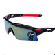 Qustar's new cycling glasses, mountain bike windproof glasses, motorcycles, men's and women's outdoor sports sunglasses, wind and sand goggles, black frame, red legs and gold
