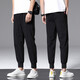 Nasadkgm Pantalones delgados Pantalones casuales Pantalones para hombres Pantalones de atado para hombres Pantalones de moda Pantalones de 9 puntos Pantalones Harem de hombres Summer 719 Pies de atado negro L (110-130Jin [Jin equivale a 0.5 kg])