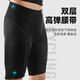 Capitán Tas (Tosuod) Summer Cycling Traje de ciclismo Ciclismo Top de manga corta para hombres y mujeres Bicicletas de montaña Roading Relling Rellable Rayas blancas L
