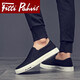 Fitti Pahris Light Luxury Men's Shoes 2025 Summer Shoes New Zapatos para hombres Beijing Beijing Zapatos para hombres zapatos de lienzo Beijing para hombres All Black [Brand Men's Shoes] 43