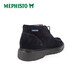 MA Feishitu (Mephisto) neue Wüstenstiefel und hohe Top -Schuhe handgefertigtes komfortables Leder, vielseitigem Pendelpendler Evrard 9855 Blau 40
