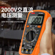 Shantoulin Village Nanjing Tianyu Mining Anti-Fire Digital Display Multimeter-Messspannung 2000 V AC- und DC-Spannungsmessung 2KV Hochspannung Elektrisches Messgerät NJty-Gy9905t Offizielle Standardkonfiguration