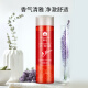 Bee flower shampoo 450ml contains plant extracts, comfortable and refreshing lavender scented shampoo for men and women