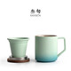 Sanxun (sanxun) Zhixing ceramic tea mug with lid filtered water cup for men and women office tea separation cup customized Zhixing mug Hulan glaze